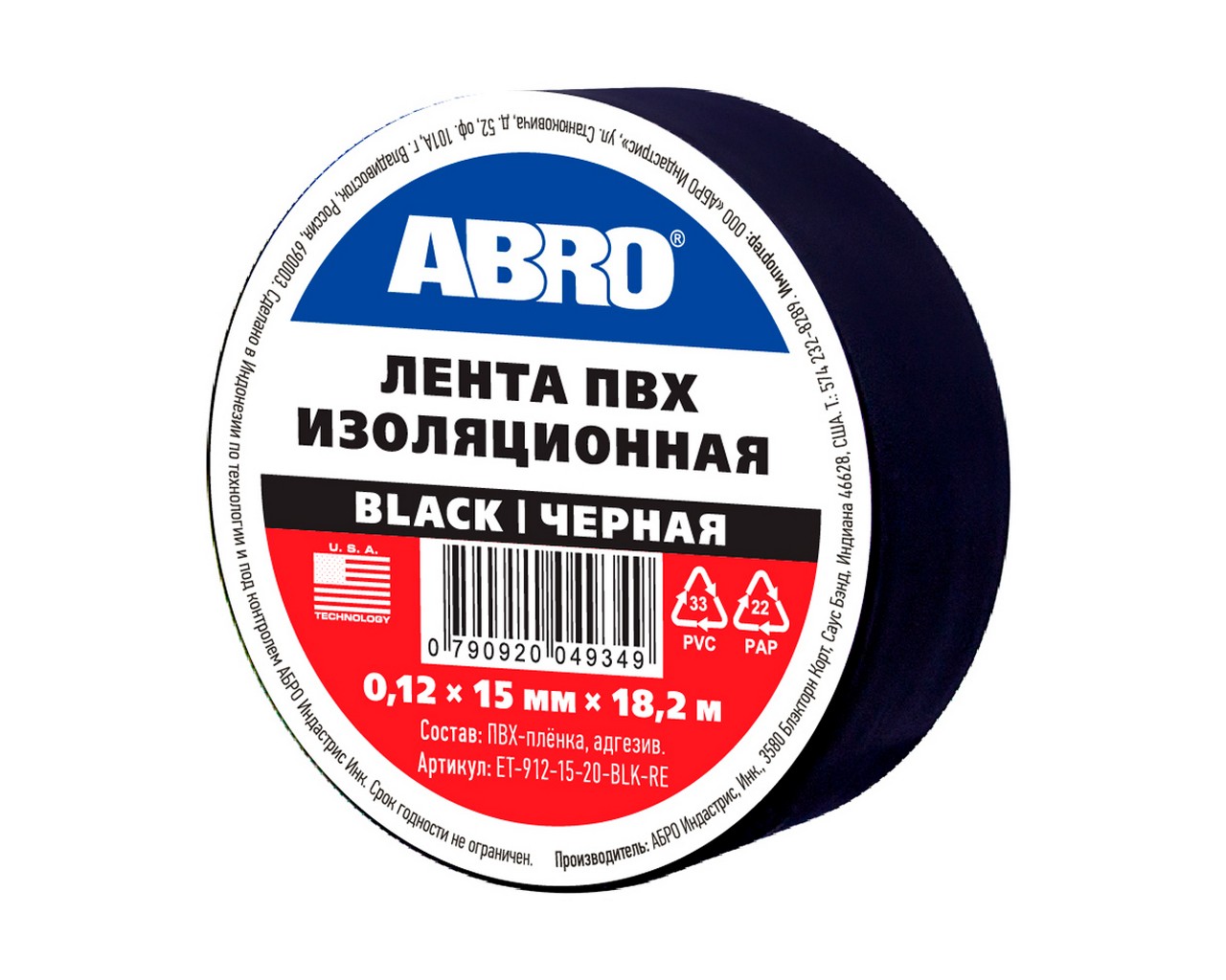 Изображение 1
