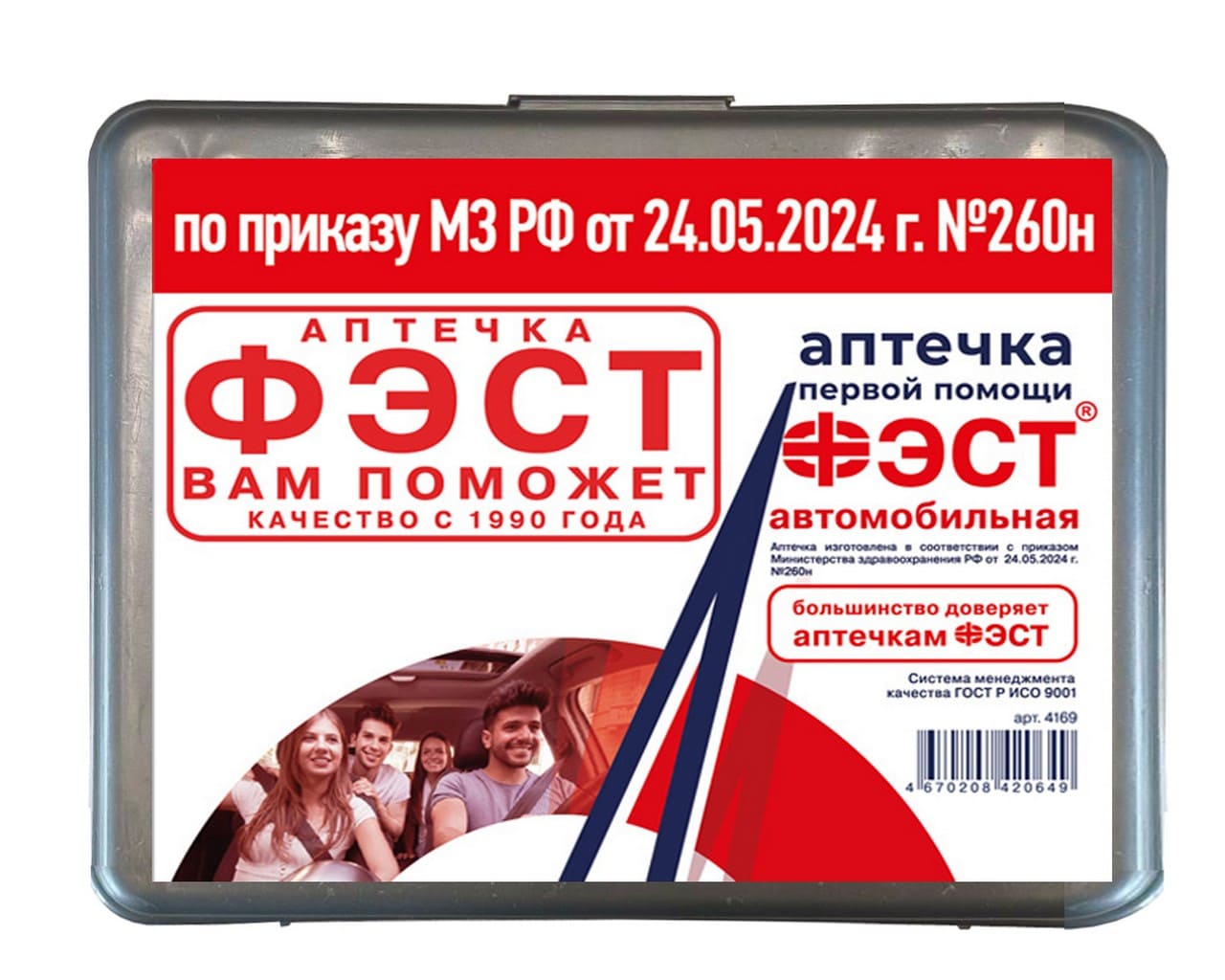Изображение 1