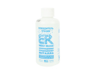 Кондиционер металла антифрикцион. ER-5 (148г) (Energy Release)