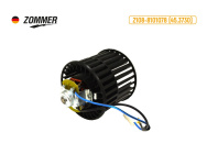 Мотор печки 2108-99,ИЖ-2126 12 В (45.3730) ZOMMER