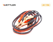Провода стартовые 100А VETTLER (AM-1)