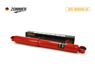Амортизатор подвески УАЗ-31512,3741 пер/зад масл ZOMMER