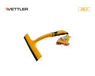 Водосгон 22 см VETTLER (ABZ-2)