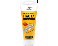 Паста монтажная для сборки двигателя (200мл) (VMPAuto)