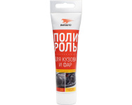 Полироль кузова и фар (100мл) (ВМПАВТО) паста