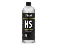 Автошампунь (1л) Hydro Shampoo (DETAIL)