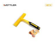 Водосгон 20 см, длина 27 см (ABZ-04) VETTLER