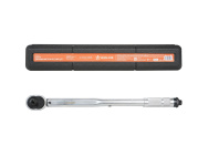 Ключ динамометрический 1/2" DR 40-210 Hm в кейсе, набор 4 пр (головки19,21, удл 125мм, адапт 3/8) (AIRLINE)
