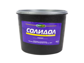Смазка Солидол (2,1 кг) (OILRIGHT)