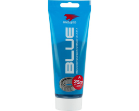Смазка высокотемпературная (200г) МС BLUE 1510 (ВМПАВТО) туба