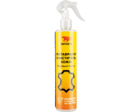 Очиститель кожи реставратор (350г) WAXis Professional (ВМПАВТО) триггер-спрей
