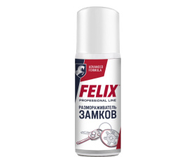 Размораживатель замков (75мл) (FELIX)
