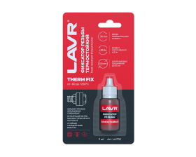 Фиксатор резьбы (неразъемный) Термостойкий "ThermFIX LAVR" (9мл)