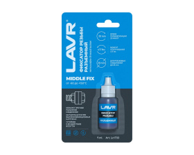 Фиксатор резьбы (разъемный)  "MiddleFIX LAVR" (9мл)