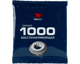 Смазка  многофункциональная (50г) МС 1000  (ВМПАВТО) стик-пакет