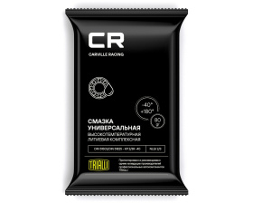 Смазка CR универсальная высокотемп. литиевая комплексная, стик-пакет, 80 г (G5150201)