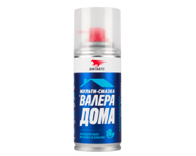 Мульти-смазка проникающая «ВАЛЕРА Дома» (210 мл) (VMPAuto) аэрозоль