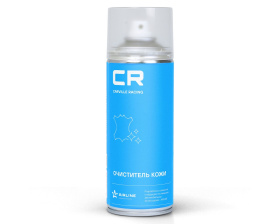 Очиститель кожи, аэрозоль, 520 ml (S6301866)