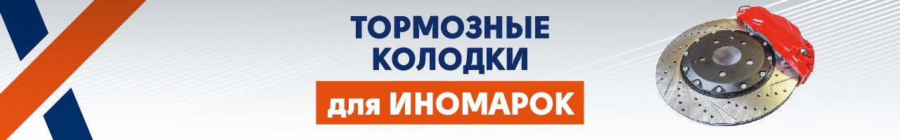 Оригинальные каталоги