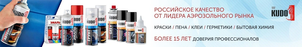 банер кудо