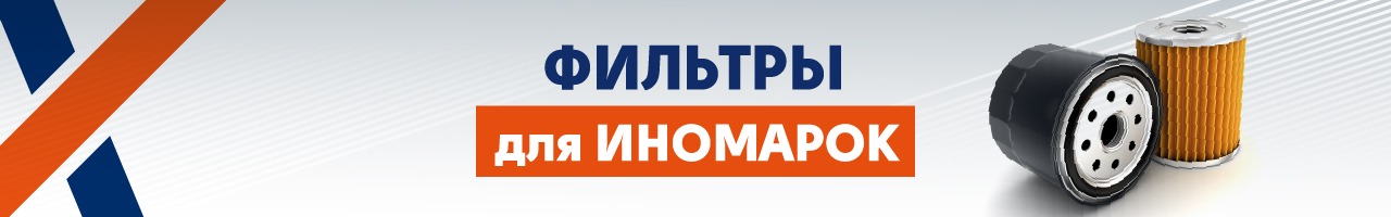 Оригинальные каталоги