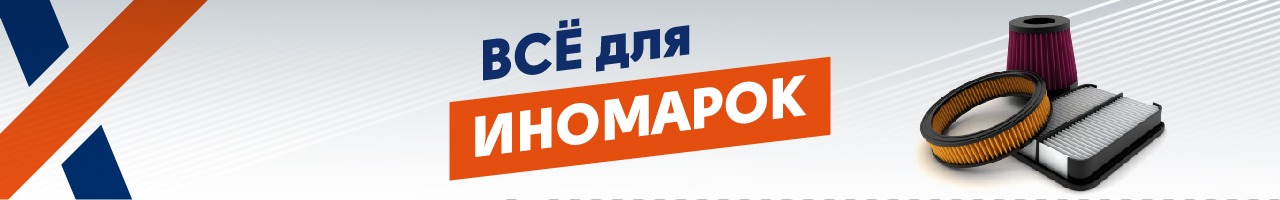 Оригинальные каталоги