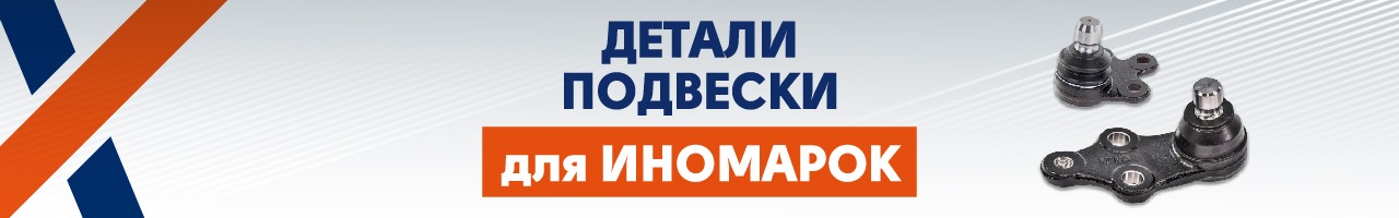 Оригинальные каталоги